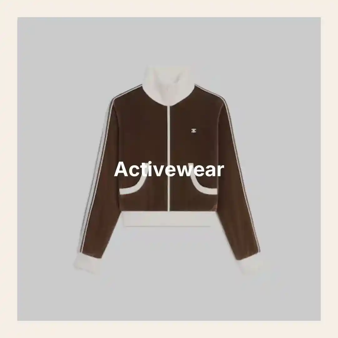 activewear manufacturer